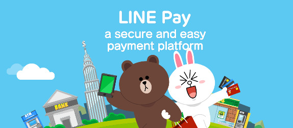 LINE Pay