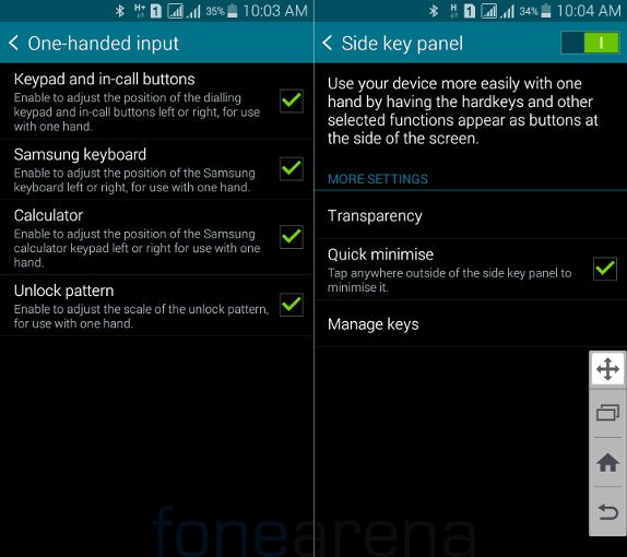 Samsung Galaxy Mega 2 One-handed input and Side key Panel