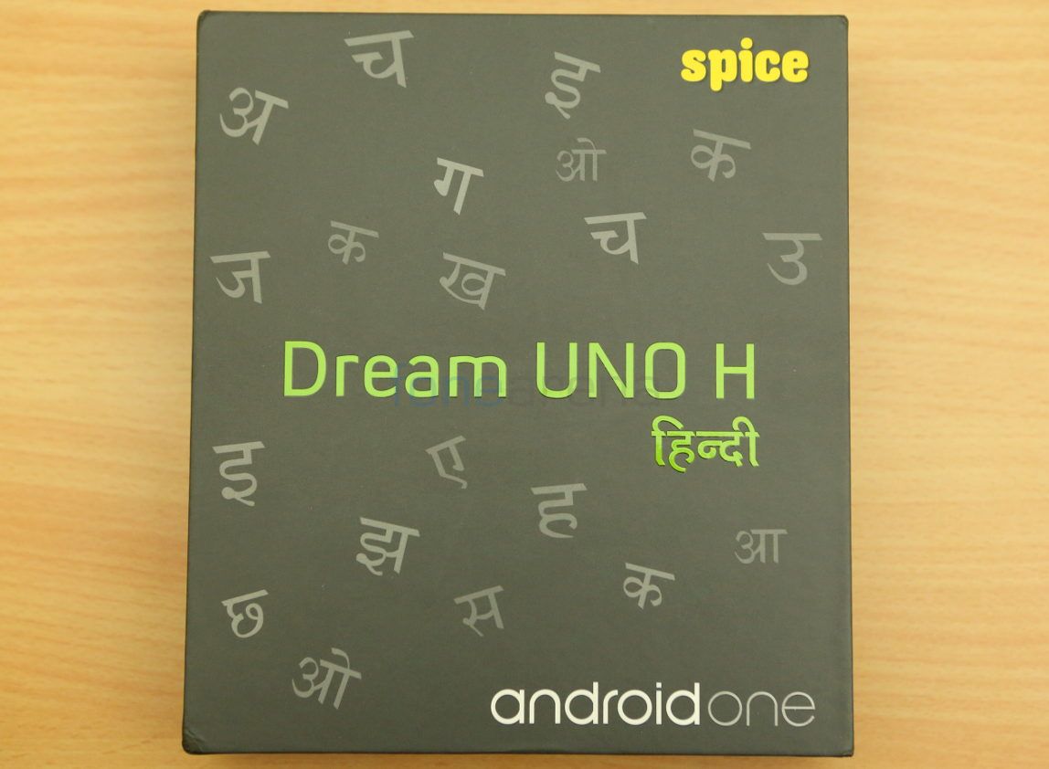 Spice Dream UNO H_fonearena-01