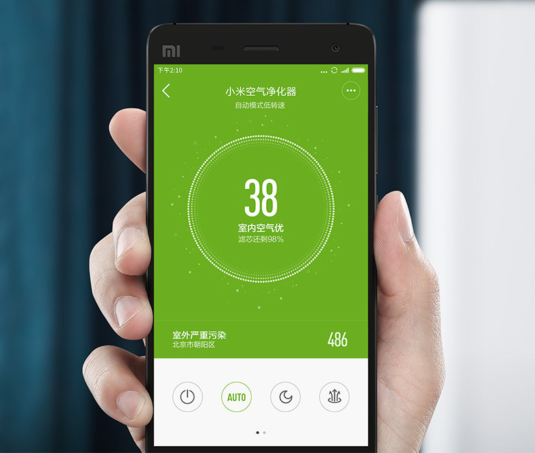 Xiaomi Mi Air Purifier app