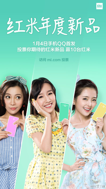 Xiaomi Redmi Jan 4th 2015