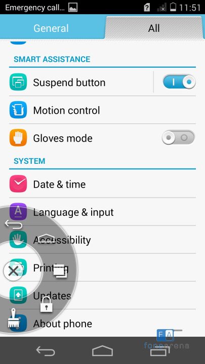 huawei-honor-6-emui-suspend-button-on