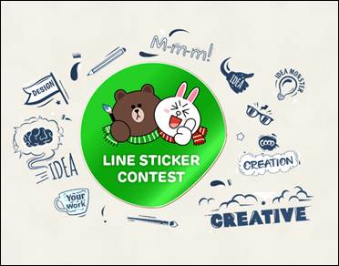 line sticker contest