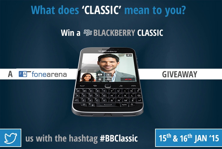 BlackBerry Classic Giveaway