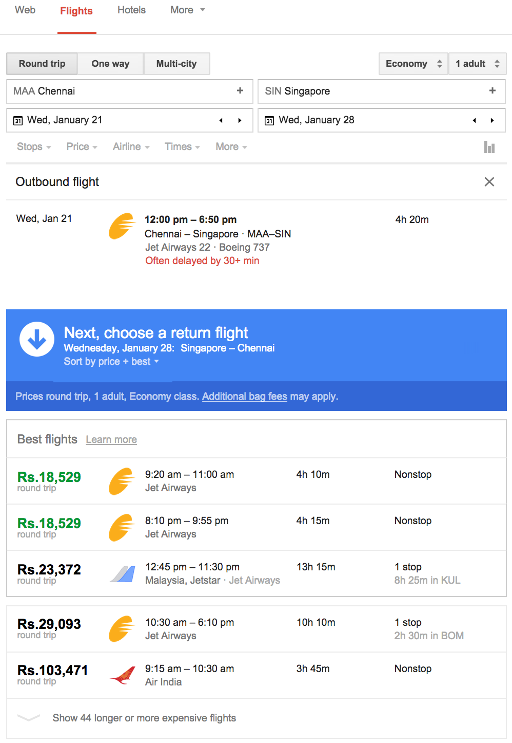 Google india flight1
