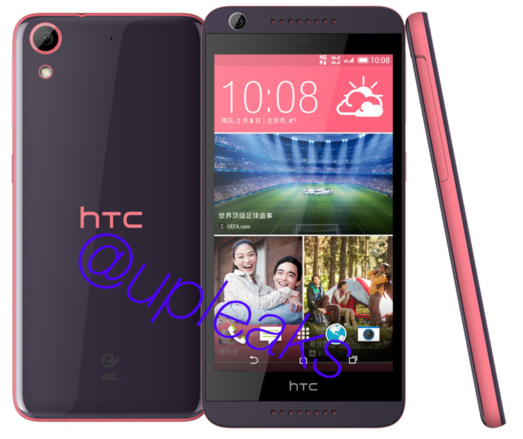 HTC Desire 626 leak