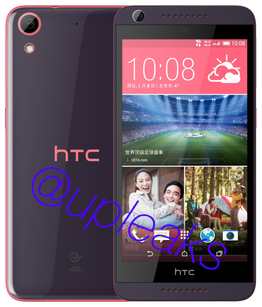 HTC Desire 626 leak