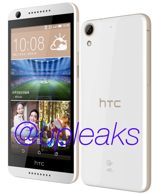 HTC Desire 626 leak