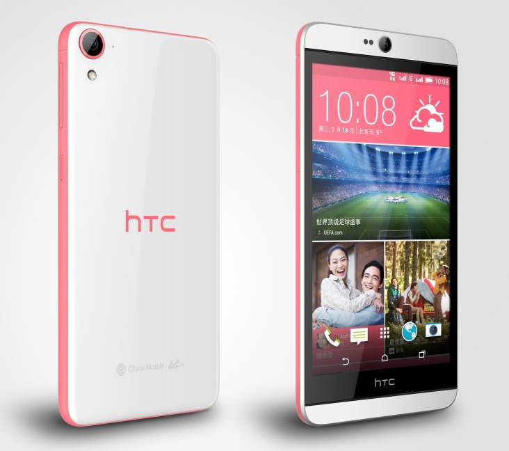 HTC Desire 826