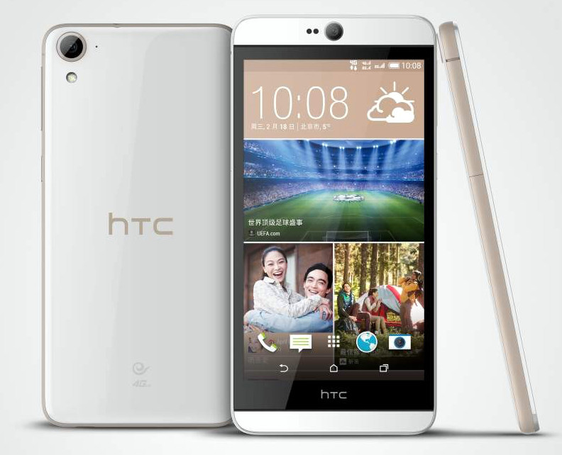 HTC Desire 826