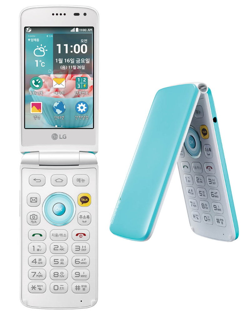 LG Ice Cream Smart Android flip phone launched in Korea