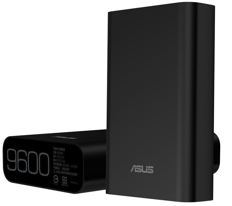 ASUS ZenPower