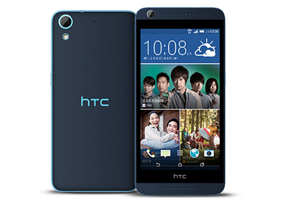 HTC Desire 626