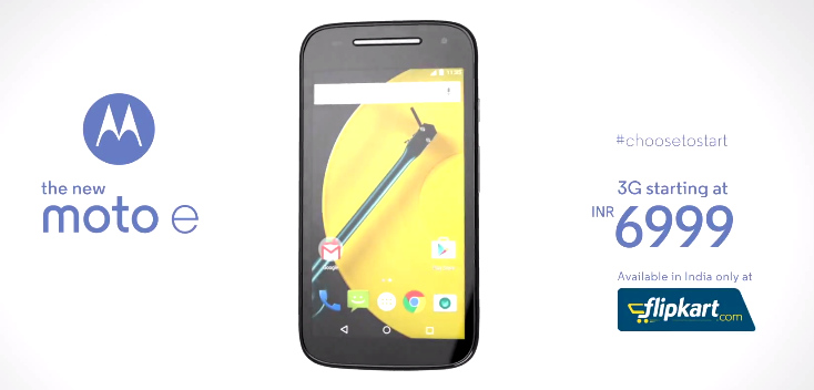 Motorola Moto E India Flipkart