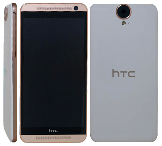 HTC One E9 TENAA