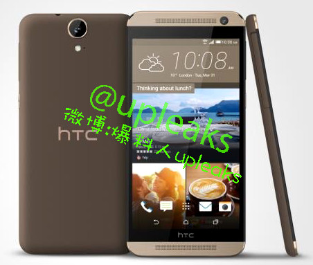 HTC One E9 leak