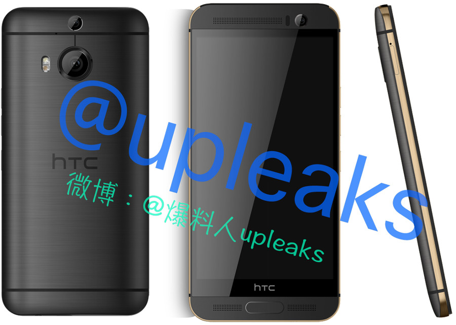 HTC One M9 Plus leak