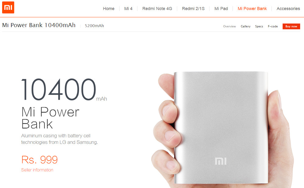 Xiaomi Mi Power Bank India
