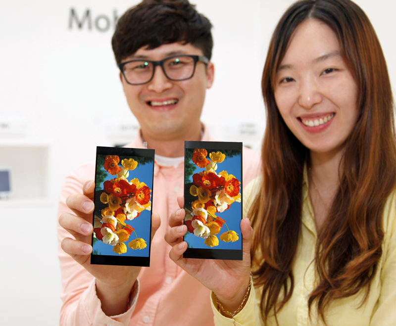 LG 5.5-inch QHD display G4