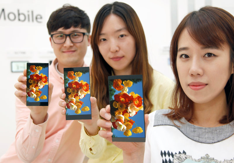 LG 5.5-inch QHD display G4