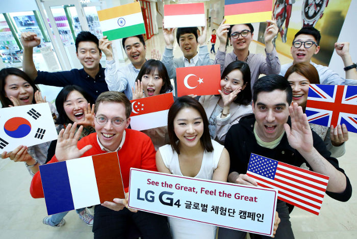 LG G4 consumer campaign