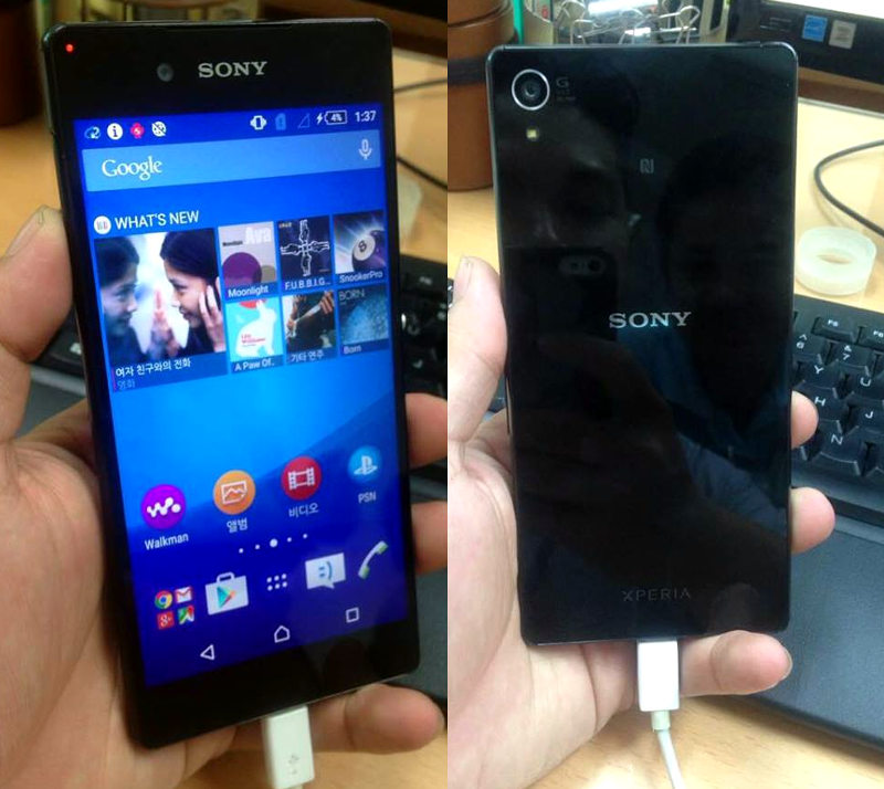 xperia z4 leaks