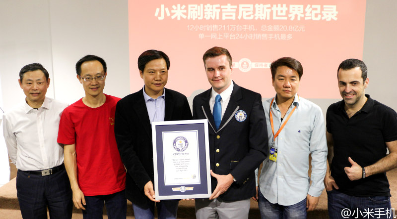 Xiaomi Guinness World Records