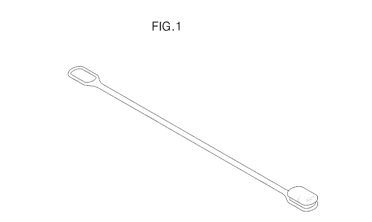 Samsung patents super-slim Fitness Band