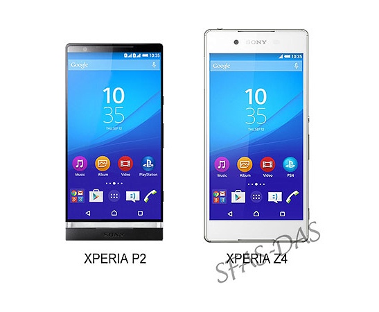 sony_xperia_p2_leaked_compared_xperia_z4_via_cnbeta