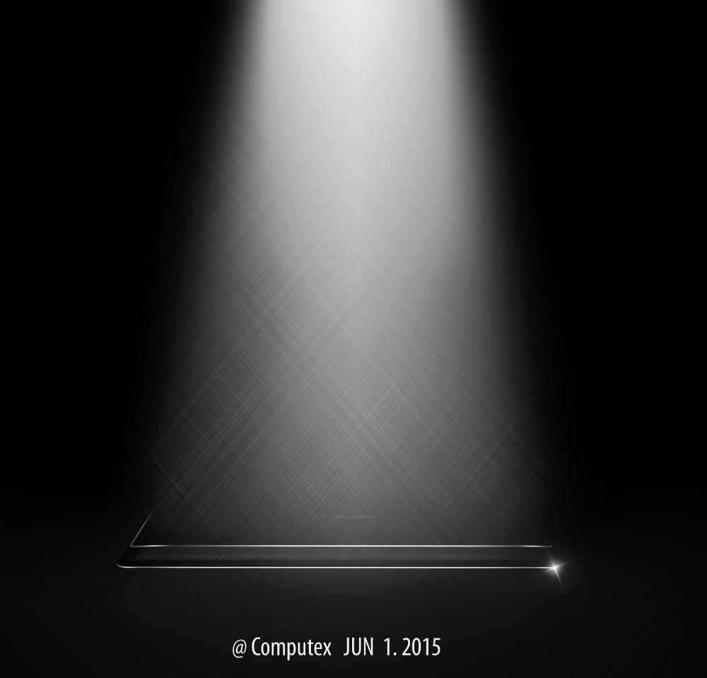 Asus Zenpad Computex 2015 teaser