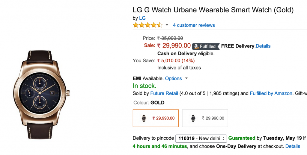 G Watch Urbane Amazon India