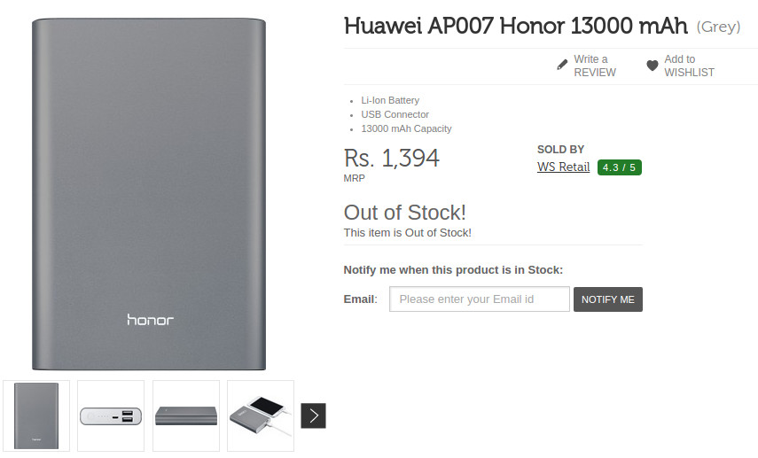 Huawei AP007 Honor 13000 mAh power bank