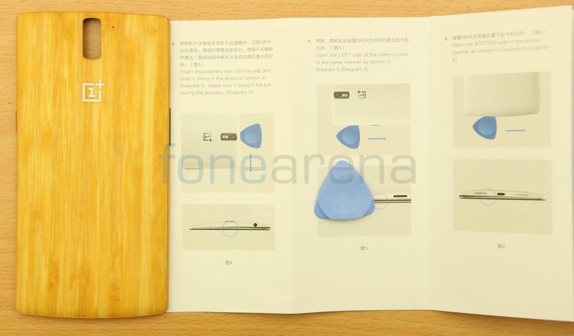 OnePlus One Bamboo StyleSwap Cover_fonearena-003