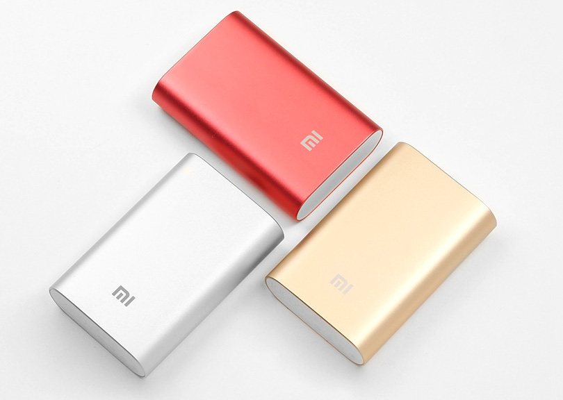 Xiaomi 1000mAh power bank