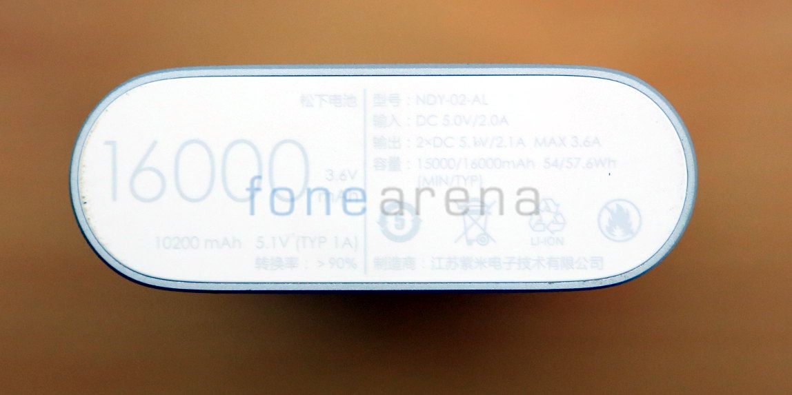 Xiaomi Mi 16000 mAh Power Bank_fonearena-003