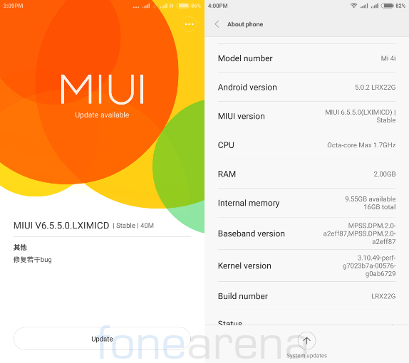 Xiaomi Mi 4i v6.5.5.0 update
