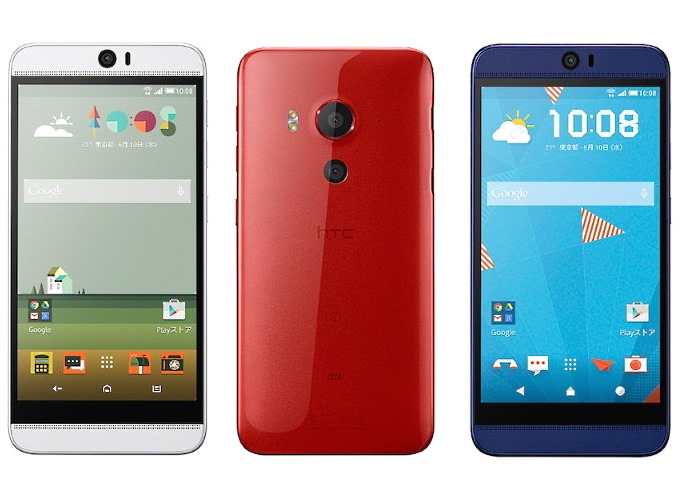 HTC J Butterfly HTV31 announced in Japan, likely to be HTC