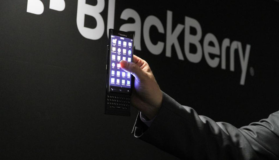 Blackberry Dual Slider