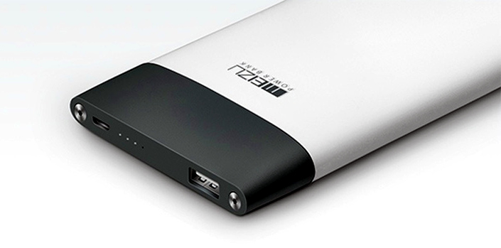 Meizu Power Bank