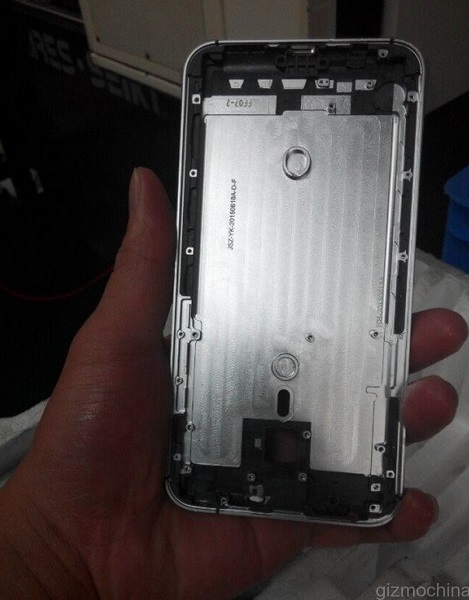 meizu MX5 leak 1