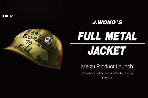 meizu-mx5-launch-june-30-china-twitter