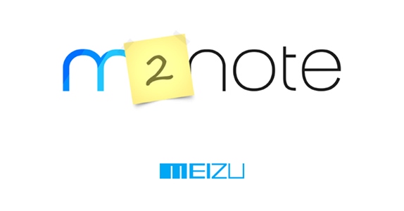 meizu_m2_note_twitterteaser