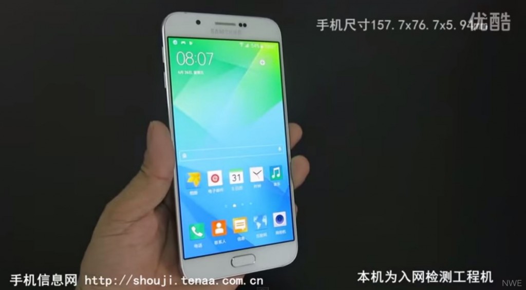 samsung_galaxy_a8_video_leak