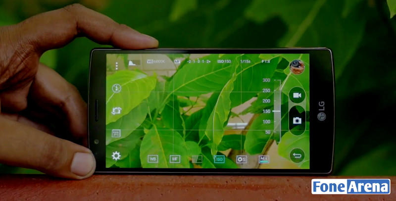 LG G4 Manual Mode UI