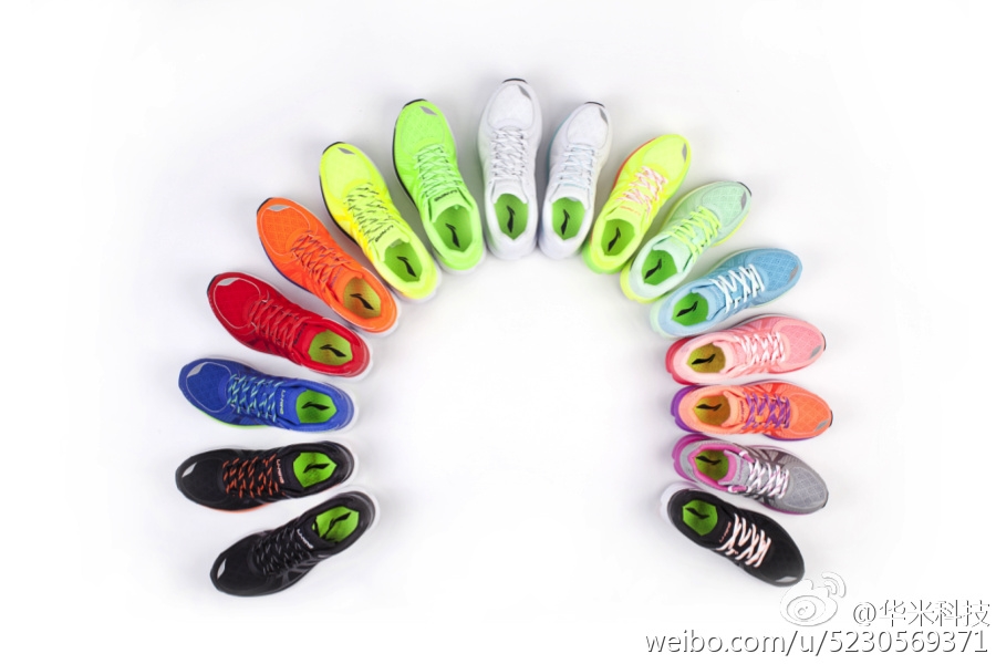 Xiaomi Smart Shoes