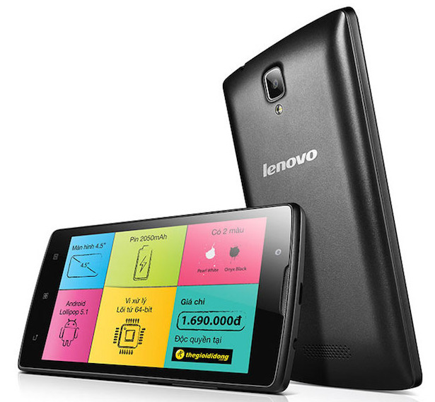 Настройки lenovo a2010 a