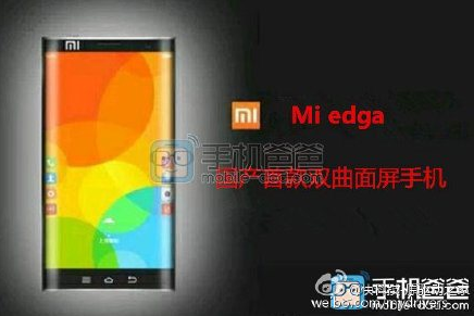 Xiaomi-Mi-Edge