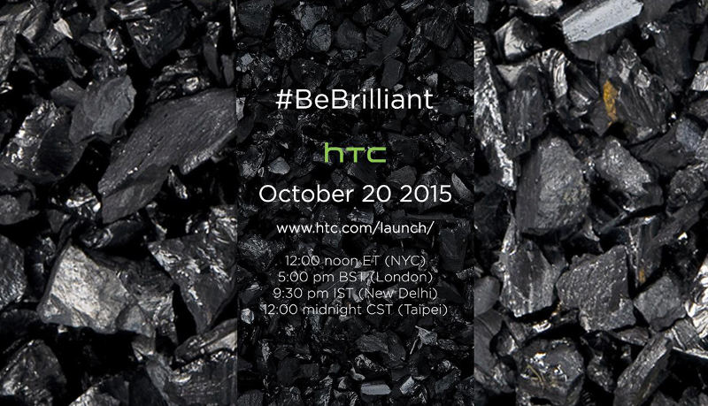 HTC October 20 event invite