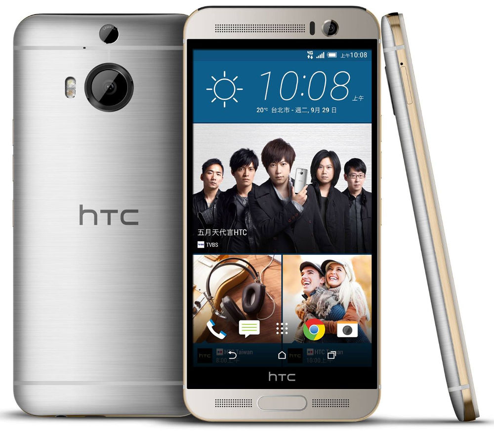 HTC One M9 Plus New