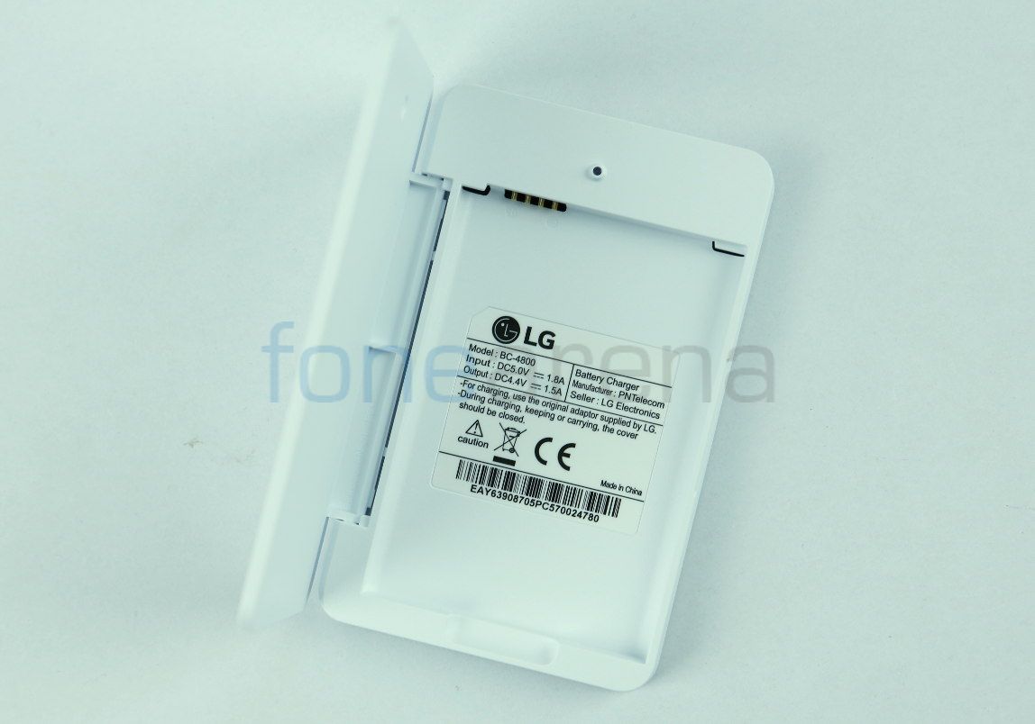 LG G4 Battery Charging Kit_fonearena-002